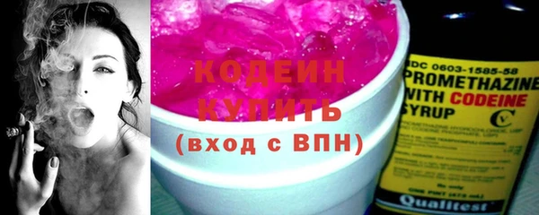 гашишное масло Наволоки