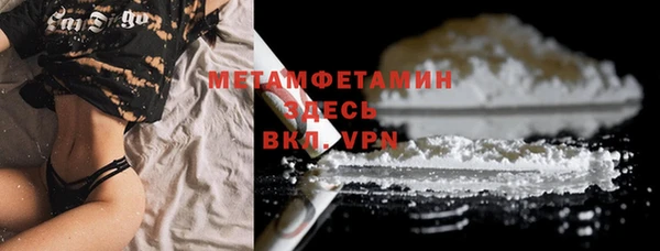 винт Навашино