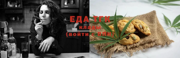 гашишное масло Наволоки