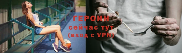 a pvp Надым