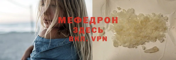 a pvp Надым