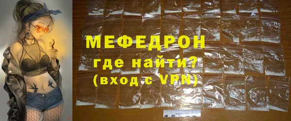 a pvp Надым