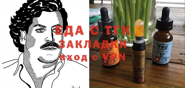 винт Навашино