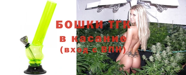 винт Навашино