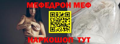 MDMA Premium VHQ Краснокаменск
