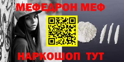 MDMA Premium VHQ Краснокаменск