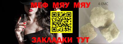 ешки Берёзовский