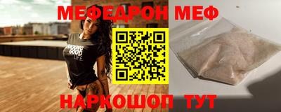 MDMA Premium VHQ Краснокаменск