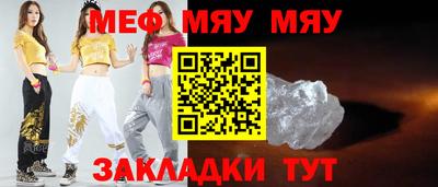 MDMA Premium VHQ Краснокаменск