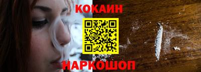 таблы Краснодар