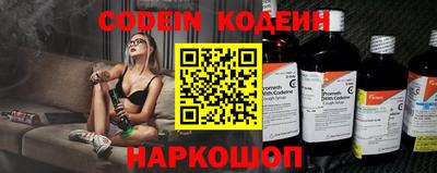 MDMA Premium VHQ Краснокаменск
