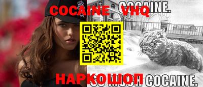 таблы Краснодар