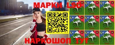 скорость Краснознаменск
