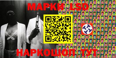 скорость Краснознаменск
