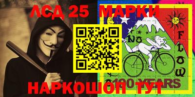 MDMA Premium VHQ Краснокаменск
