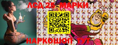 мдпв Беслан