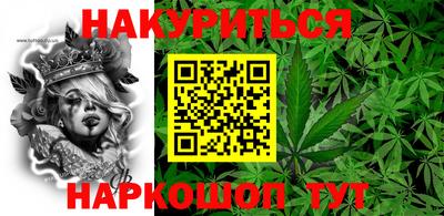 ешки Берёзовский