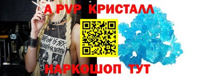 MDMA Premium VHQ Краснокаменск