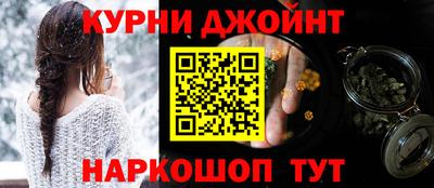 таблы Краснодар