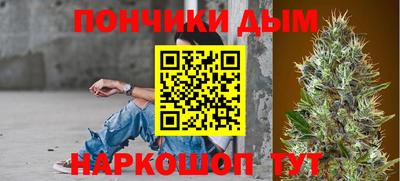 таблы Краснодар