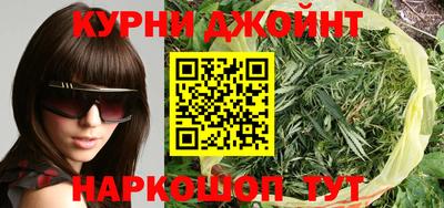 MDMA Premium VHQ Краснокаменск