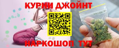 мдпв Беслан