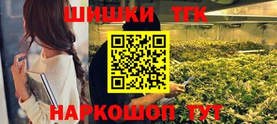 скорость Краснознаменск