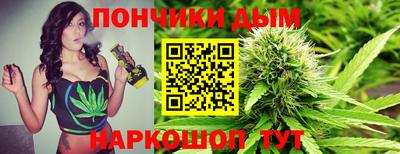 таблы Краснодар