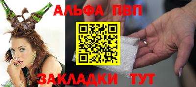 MDMA Premium VHQ Краснокаменск