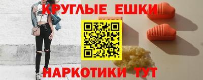 мдпв Беслан