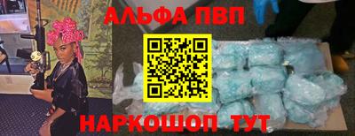 ешки Берёзовский