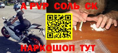 скорость Краснознаменск