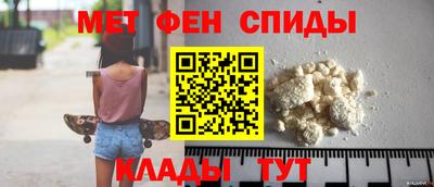 ешки Берёзовский