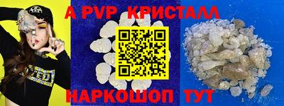 MDMA Premium VHQ Краснокаменск