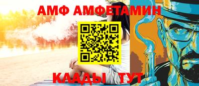 MDMA Premium VHQ Краснокаменск