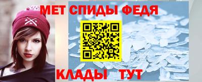 MDMA Premium VHQ Краснокаменск