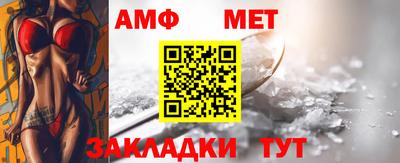 MDMA Premium VHQ Краснокаменск