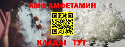 таблы Краснодар