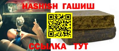 MDMA Premium VHQ Краснокаменск