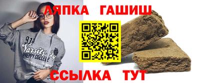 скорость Краснознаменск