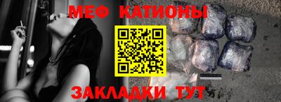 MDMA Premium VHQ Краснокаменск