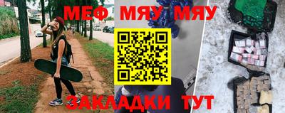 ешки Берёзовский