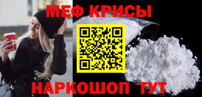 ешки Берёзовский