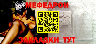 скорость Краснознаменск