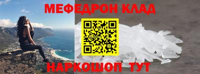 ешки Берёзовский