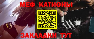 скорость Краснознаменск