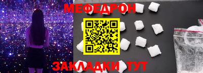 ешки Берёзовский