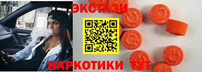 скорость Краснознаменск
